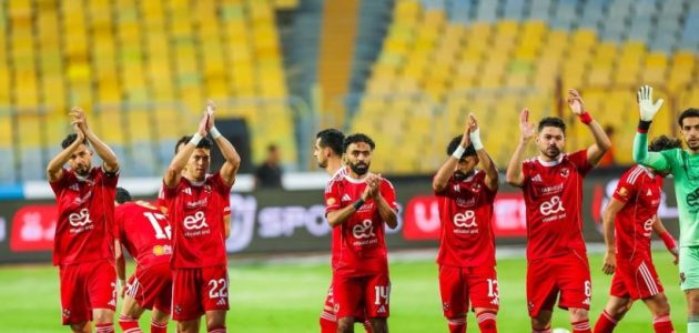 هل ينسحب الأهلي من كأس السوبر المصري؟