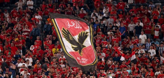 موقف الأهلي من المشاركة في كأس العالم للأندية 2029